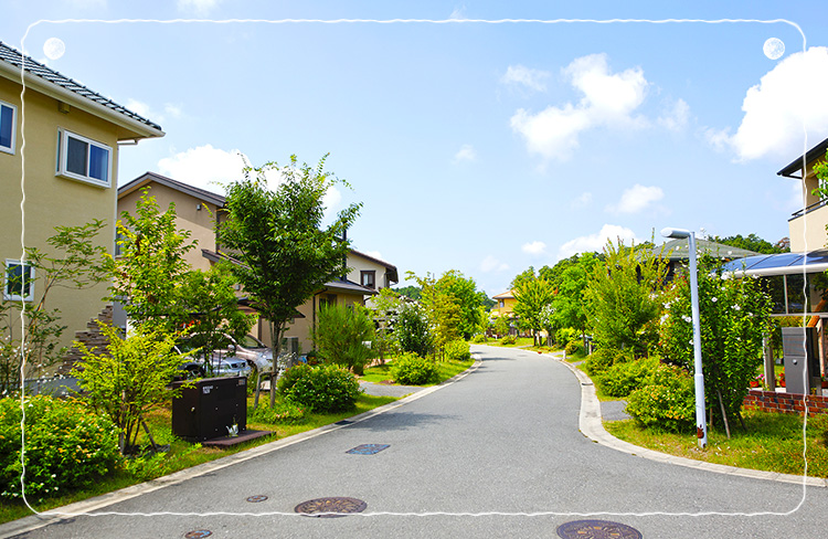 お住まいの方の声